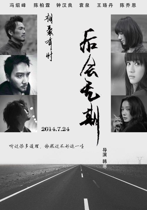 制作韩国西京大学文凭毕业证